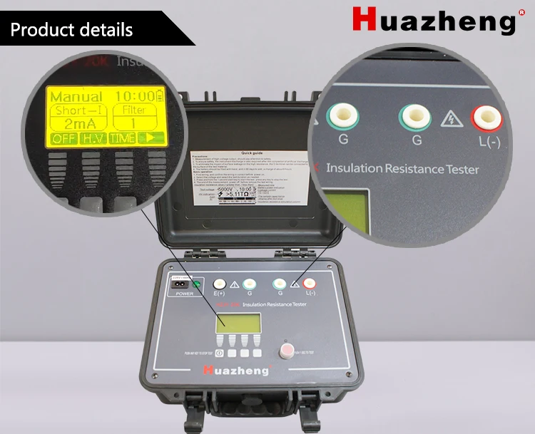 20kv Insulation tester (4).jpg