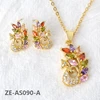 ZE-AS090-A