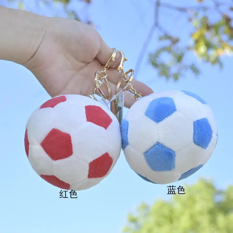 Plush Simulation Soccer Ball Filling Soft Ball Children's Toys Cute Schoolbag Pendant Basketball Keychain Children's Gifts 7CM