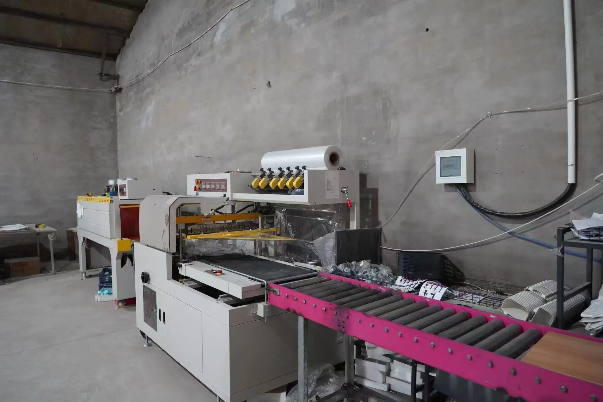 Beijing Ruibo Tongtu Trading Co., Ltd.