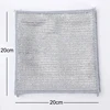 silvery-Single layer