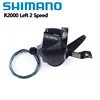 nero R2000 Sinistra 2s