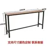 220 cm (largo) x 40 cm (ancho) x 105 cm (alto)