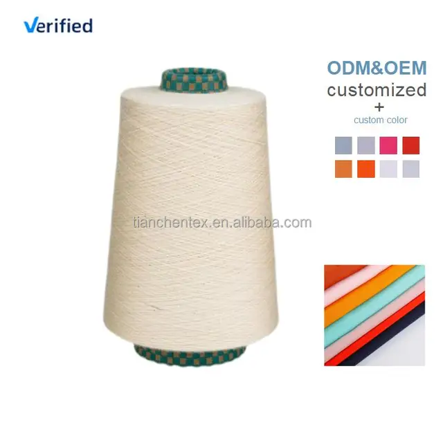 30~80S Compact Spinning High Quality  Durable  Soft  Comfortable 100% Combed Cotton Yarn for  Knitting