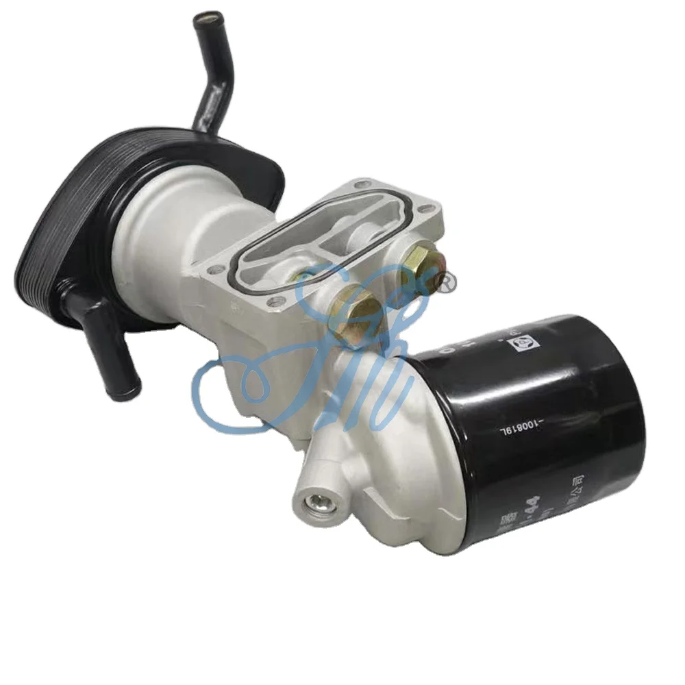 Engine Oil Cooler Oil Filter Assembly ISUZU Pickup 4JB1/ 4JA1/TFR55/C223 Engine Radiator