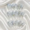 10 pièces