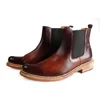 Cherry brown