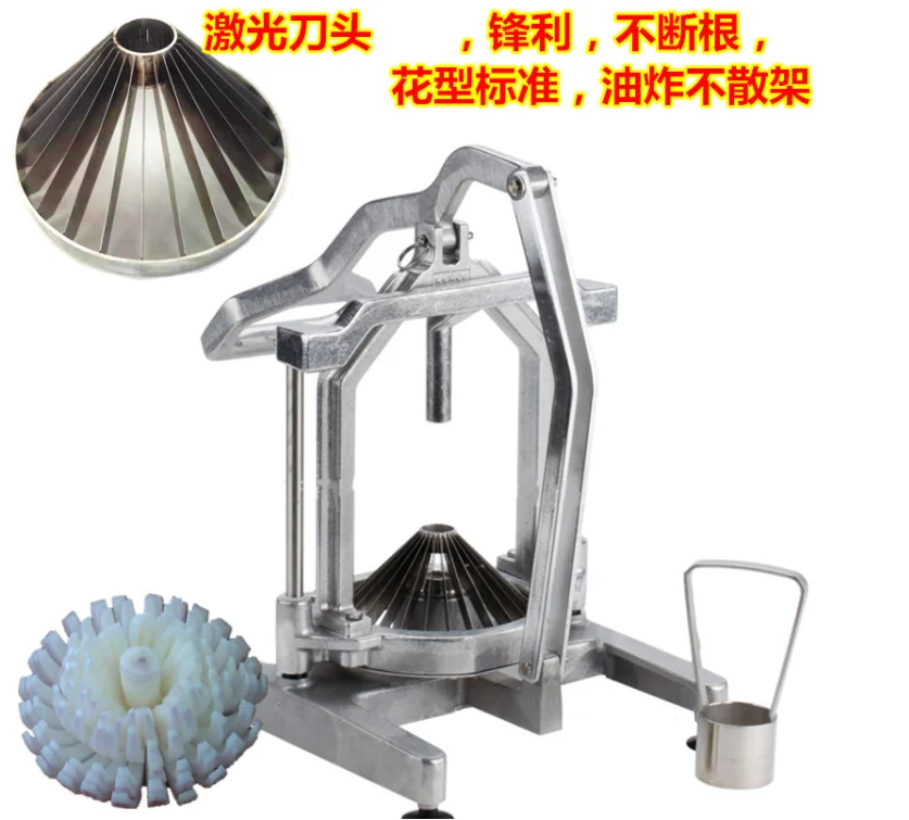 Factory Price Multifunctional Vegetable Cutting High Quality Onion Bloomer Machine for Wholesales - Image 5