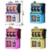 Llavero agitador electrochapado - colores mixtos - 21g