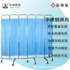 Thickened stainless steel, 60% fold