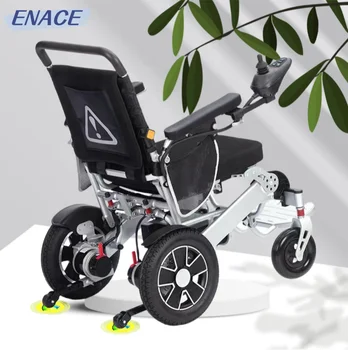 Aluminum Electric  wheelchair for adult Wheelchair For The Disabled People Lightweight Wheelchair