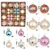 New 44-piece paper box (coffee champagne gold)