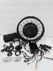 20"x4.0 2kw 45A SW900 colorful KIT