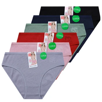 Uokin A1540 Cheapest Factory Price Women's Cotton Underpants Breathable ...