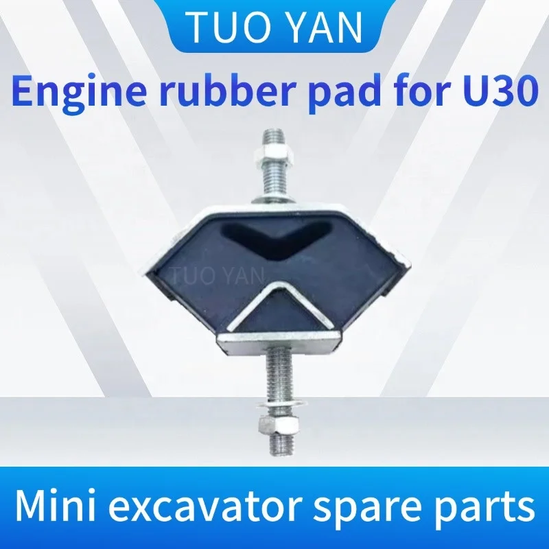 Excavator Engine Mounting Spare Parts for Kubota Engine Silent Block Engine Silence Pad for Kubota U15