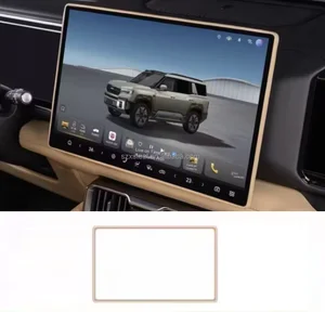 For Equation Leopard 8 Car Modification Parts External Threshold Decorative Panel Modification