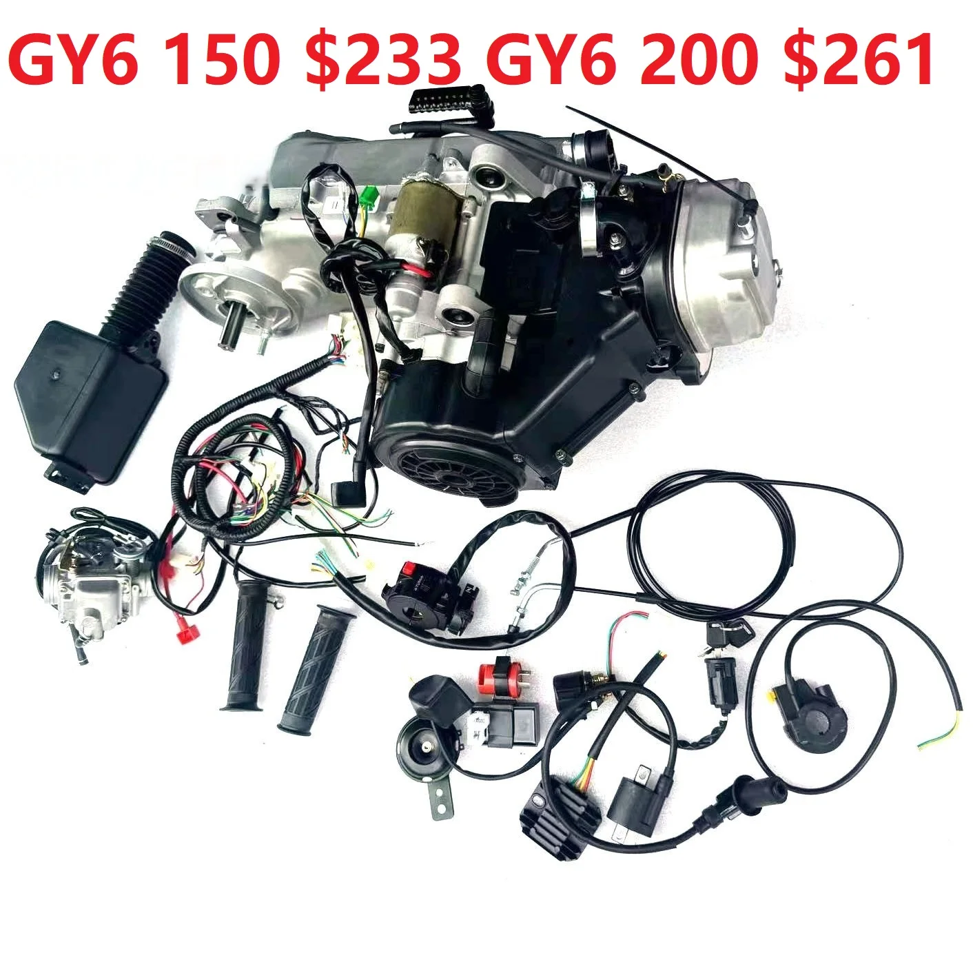 Go Kart Karting Four Wheel Air Cooled Oil Cooling Motorcycle CVT Reverse Gear ATV GY6 150-250CC Engine With Exhaust