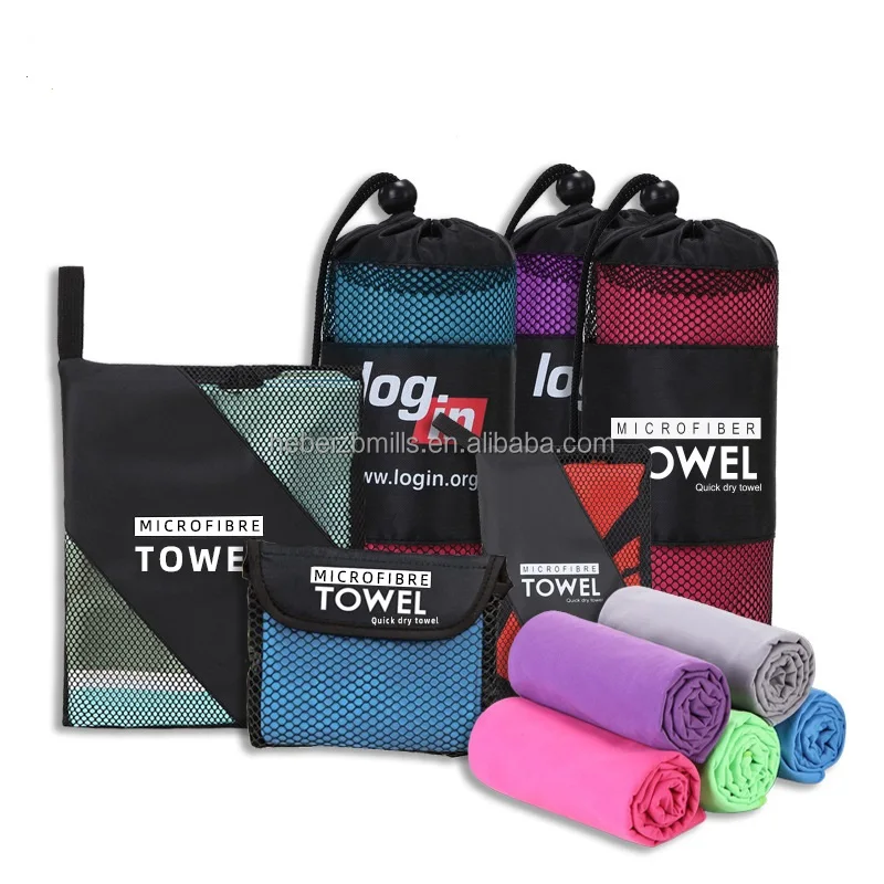 B MICROFIBER  TOWEL (229).JPG