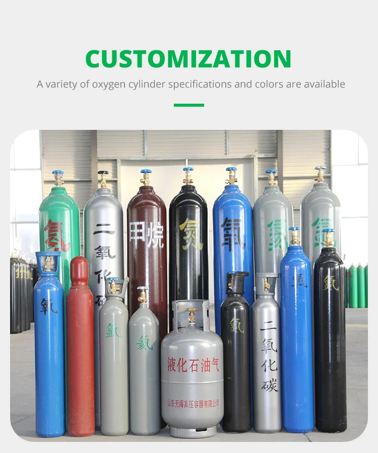 Bina Factory Fast Delivery Seamless Steel Medical Oxygen Cylinder Gas ...