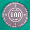 ดำ 100