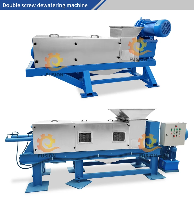 single screw beer residue dewatering machine vinegar lees screw press wine residue shredder dewatering