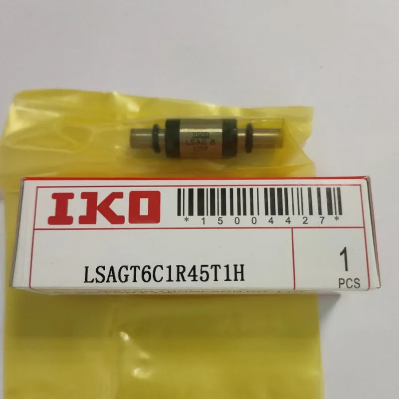 IKO Linear Ball Spline Nut LSAGT5 LSAGT5C1S1 LSAGT5C1S2