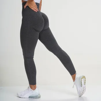 High Waist Seamless Sexy Fitness Push Up Leggings Women Workout Leggings  For Women