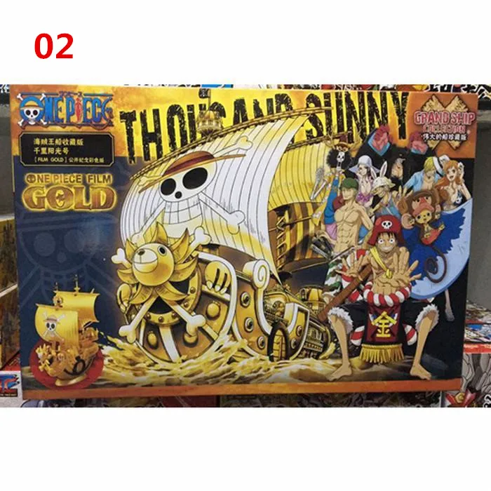 Bandai One Piece Thousand Sunny Going Merry Boat PVC Action Figure