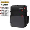 New basic [single layer 60cm] backpack