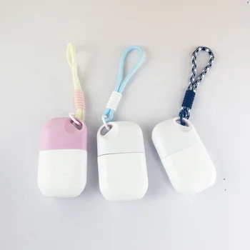 Portable Oval Egg Shape Keychain Plastic Sunscreen Squeeze Bottle Cosmetics Bottle Modern Safe with a String Hook