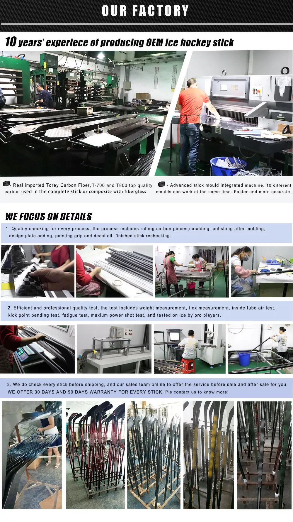 Customized Logo Ice Hockey Stick Plug Super Lightweight Carbon Fiber