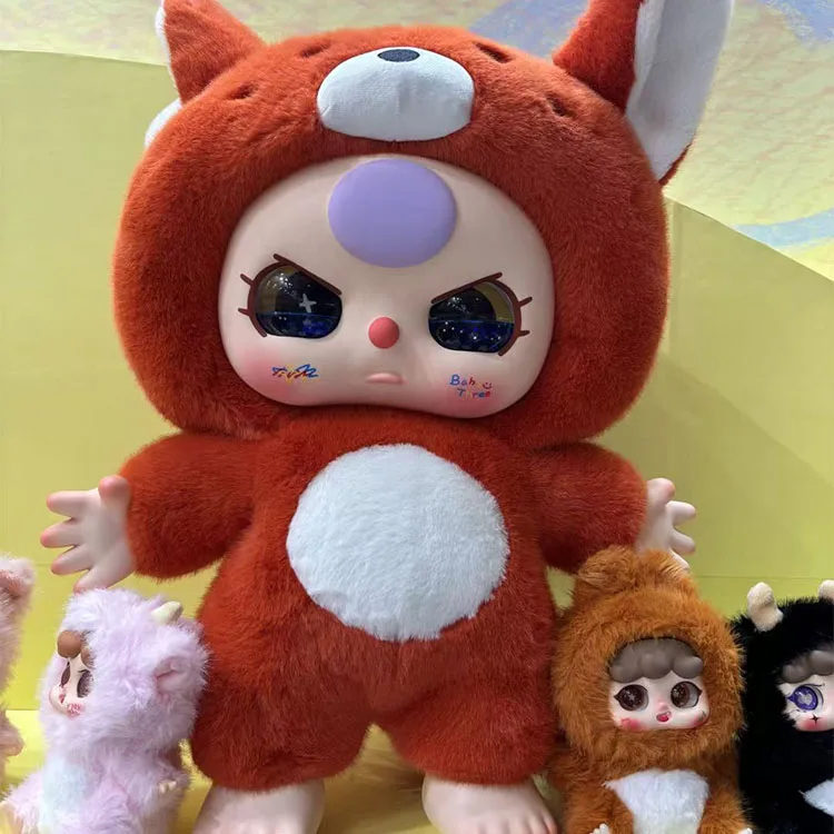 Baby Three 1000% Blind Box - Trendy Action Figure Gift