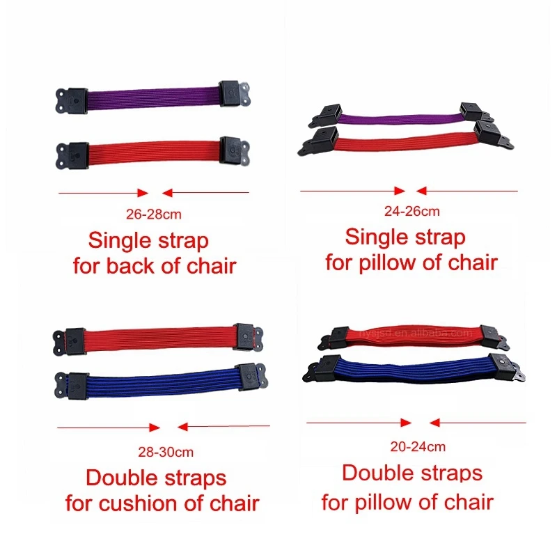 Wholesale Flat Elastic Band Replaceable Bungee Strap for Swivel Chair