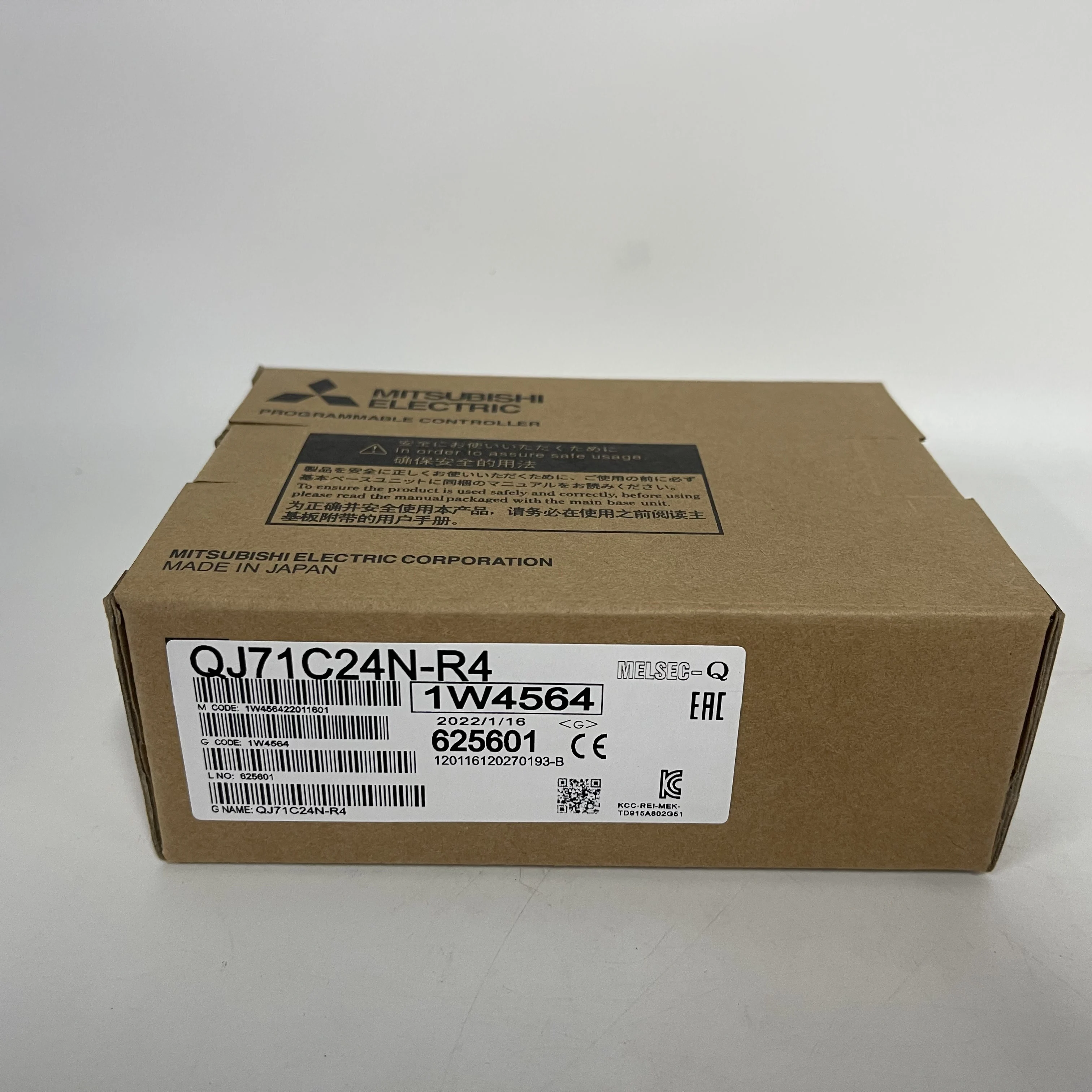 MITSUBISHI ELECTRIC Serial Communication Module QJ71C24N-R4