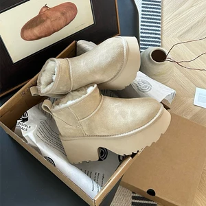 Winter New Women's Snow Boots Mermaid-Style Wedge Heels Thick-Soled Height Increasing Extra-Thick Woolen Snow Warm Mini Boots