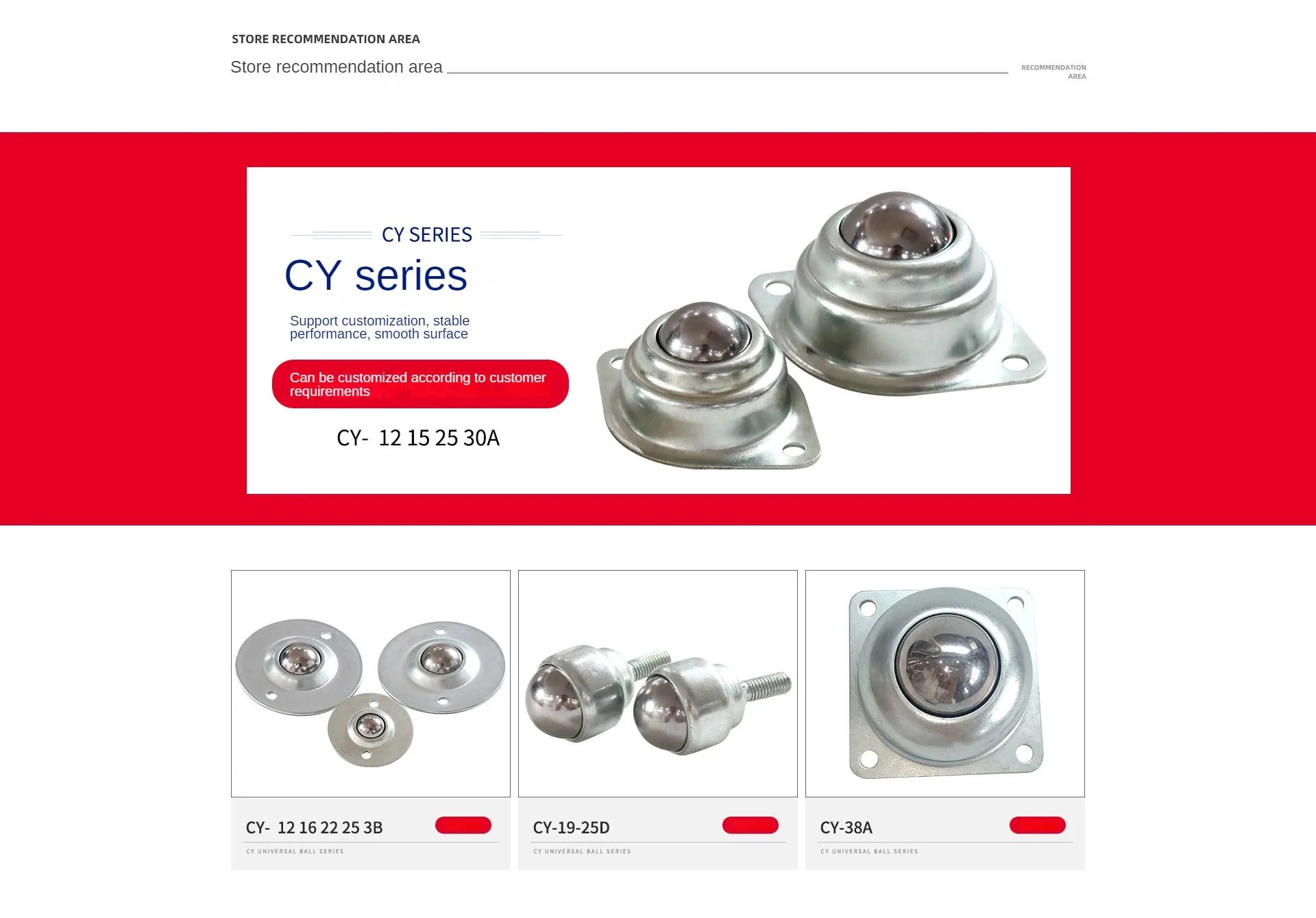 CY-25B 16B 30B Ball Transfer Units Heavy Duty Ball Diamond stamped Bearing System Long Life  for Conveyor Equipment