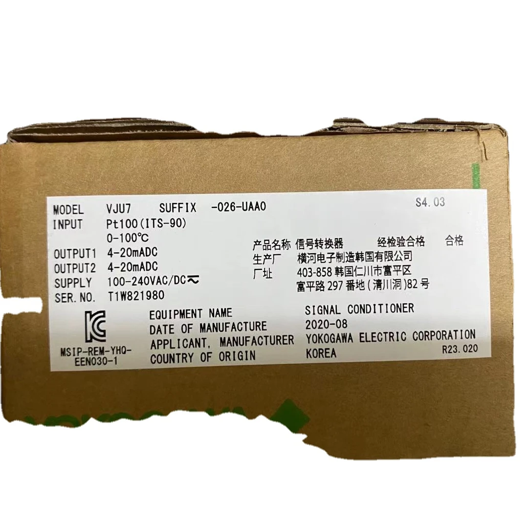 横河　VJU7-026-UAAD Yokogawa Universal Temperature Converter - VJU7-026-UAT0