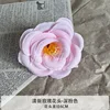 Rosa intenso