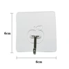 sku-2A