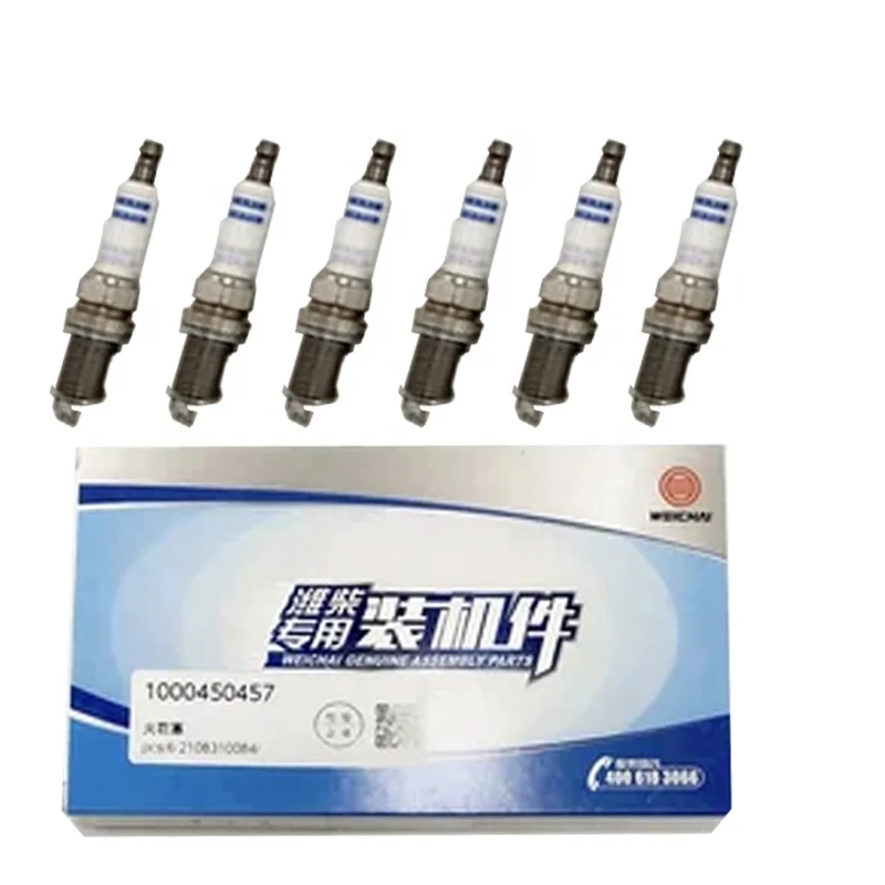 Durable Gas Engine Improve Ignition Efficiency 1000450457 Fr3k11332 ...