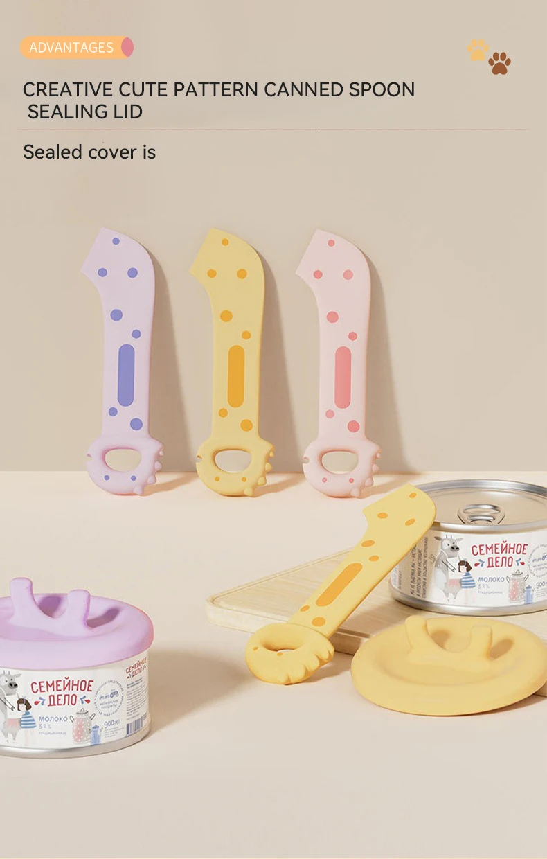 Pet Cat Can Spoon Multi-function Cat Opener Pet Wet Food Feeding Spoon Open Lid Cat Can Spoon Set manufacture