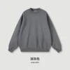 DARKGREY