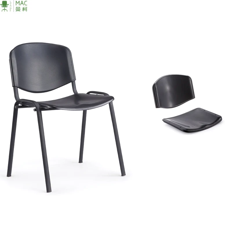 Factory PP Plastic Back and Seat for General Use Student School Chair Components Chair for Office Parts