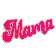 Mama Chenille Iron On Patch Hot Pink Black Mama Sew on Embroidery Patches for Clothes
