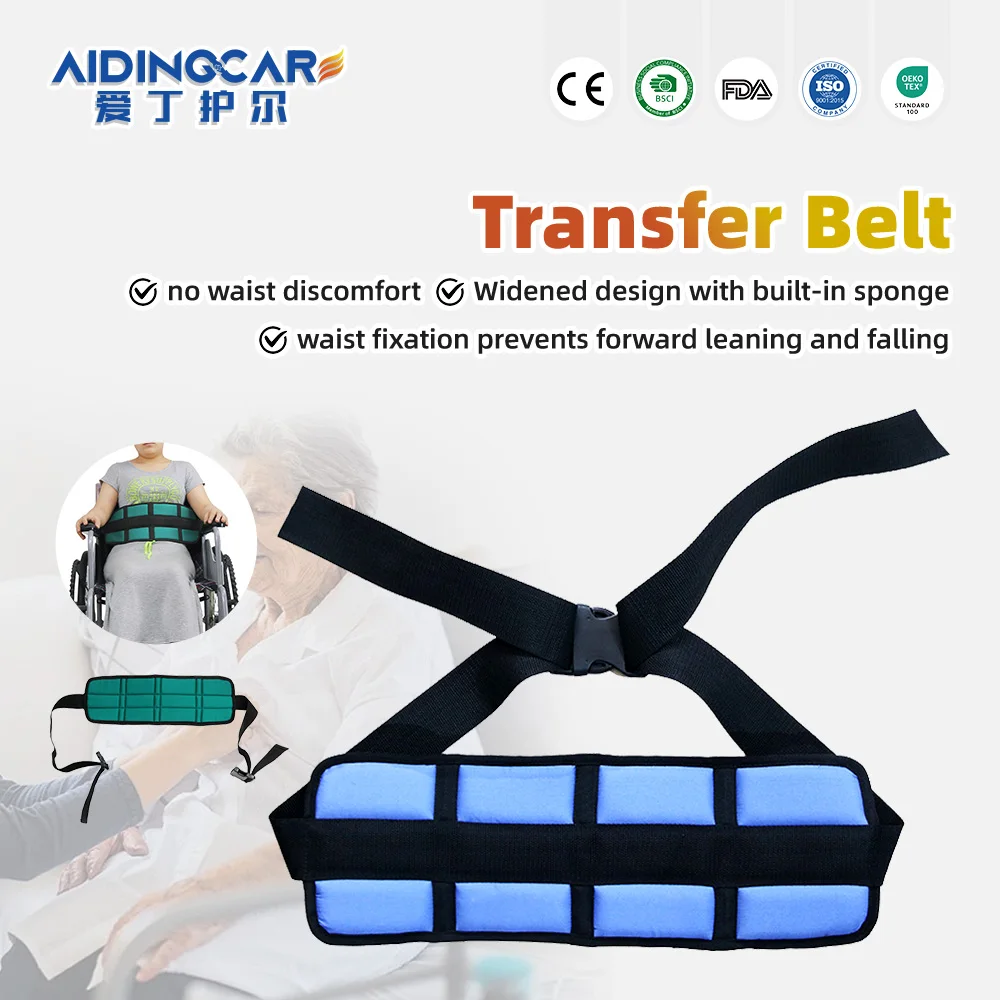 Hospital Grade Waterproof Transfer Belt with Needle Detection and Mult - product detail 1