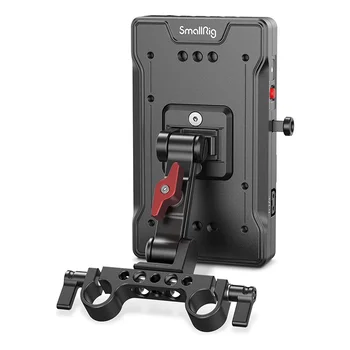 Small Rig V Mount Battery Adapter Plate, Power Supply Splitter With 15 mm Rod Clamp and Adjustable Arm - 3204