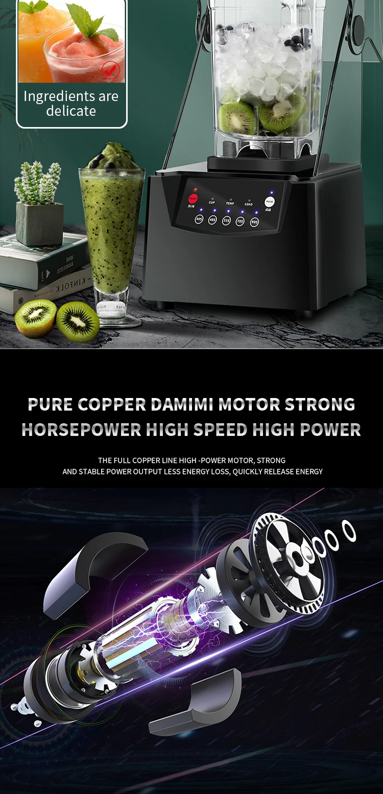 Commercial Blender Smoothie Machine Quiet Professional Fruit Juicers Maker Blender Buy