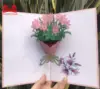 Custom