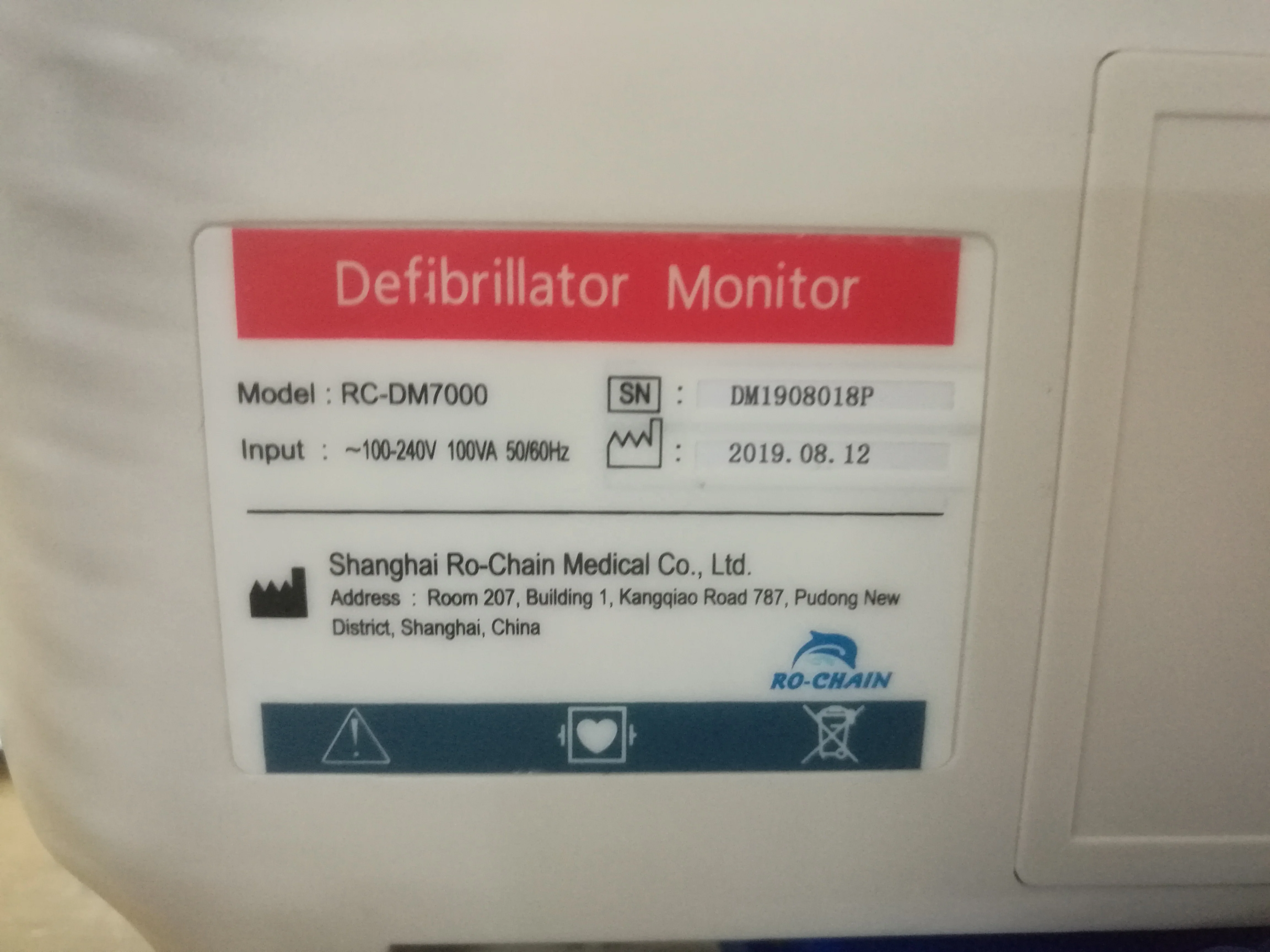RC-DM7000 mindray качество aed ecg сердцебиение имплантируемый кардиовертер дефибриллятор сердечный монитор zoll