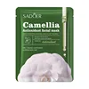 Camellia flower/25g